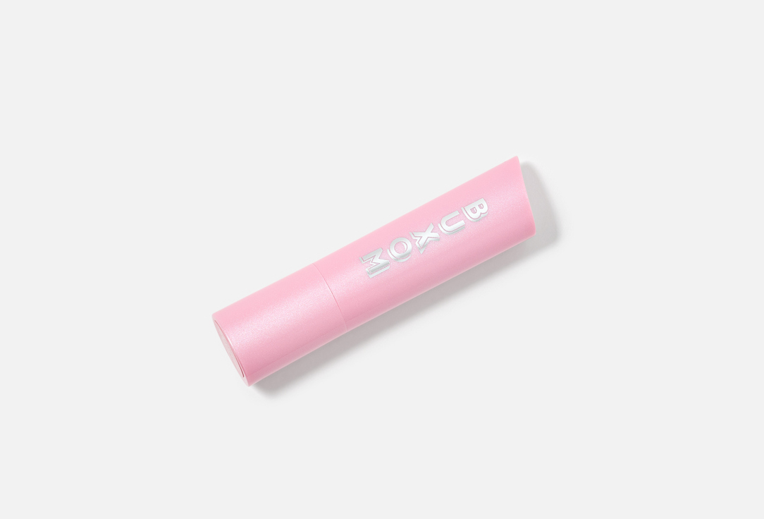 Buxom Lip Balm Full-On Plumping Lip Glow Balm