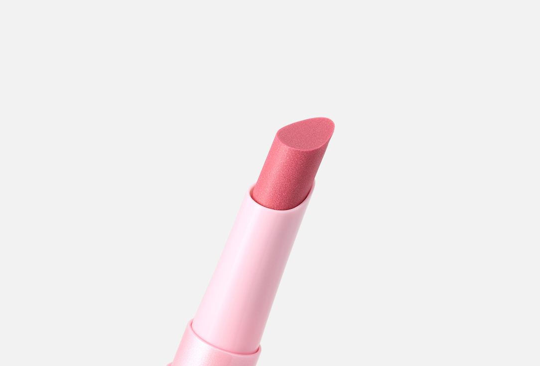 Buxom Lip Balm Full-On Plumping Lip Glow Balm