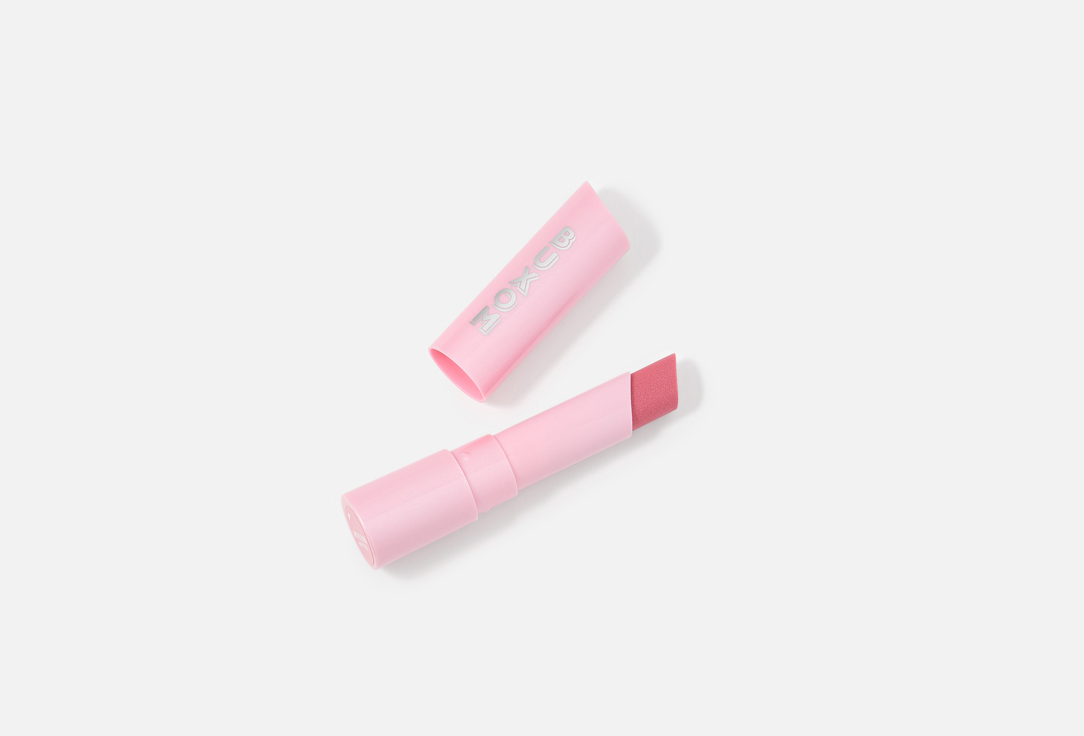 Buxom Lip Balm Full-On Plumping Lip Glow Balm