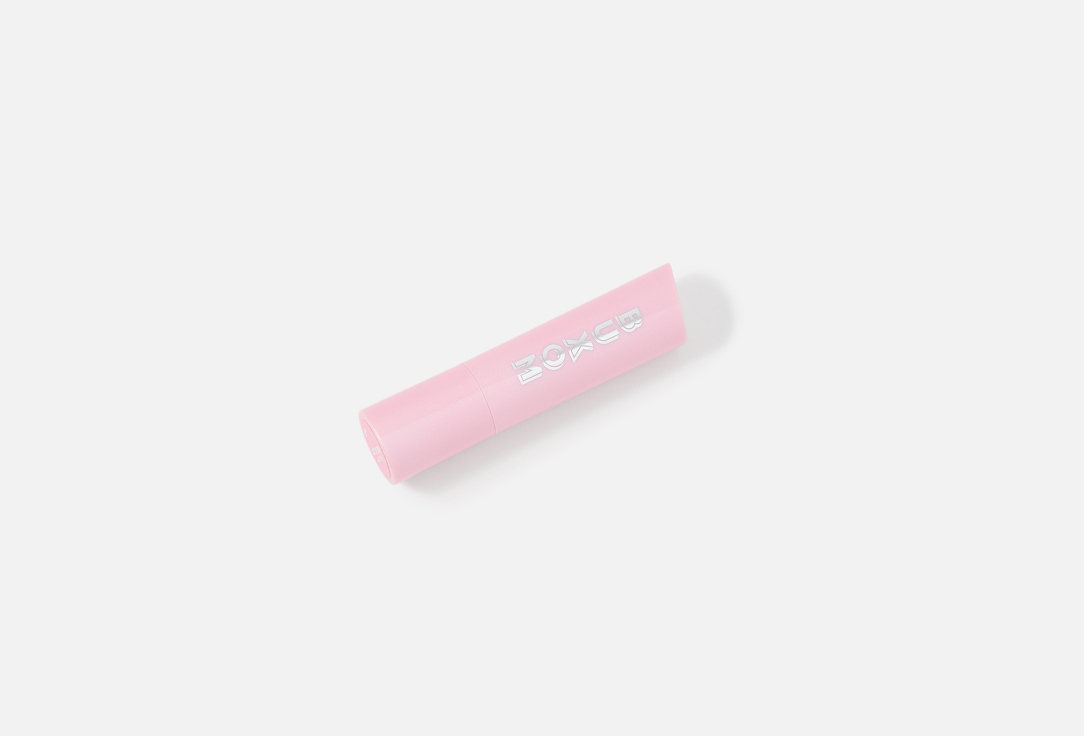 Buxom Lip Balm Full-On Plumping Lip Glow Balm Rosé All Day 2 g Buxom Lip Balm Full-On Plumping Lip Glow Balm