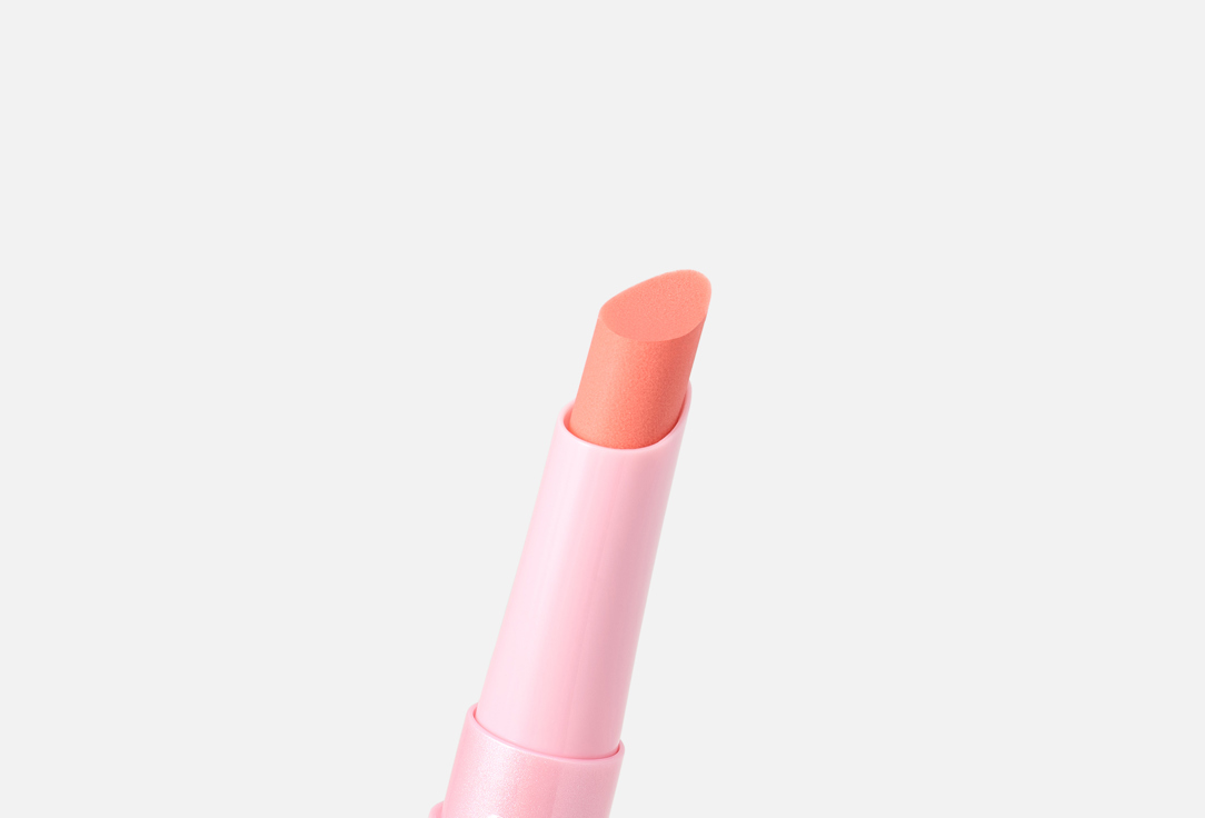 Buxom Lip Balm Full-On Plumping Lip Glow Balm Rosé All Day 2 g Buxom Lip Balm Full-On Plumping Lip Glow Balm