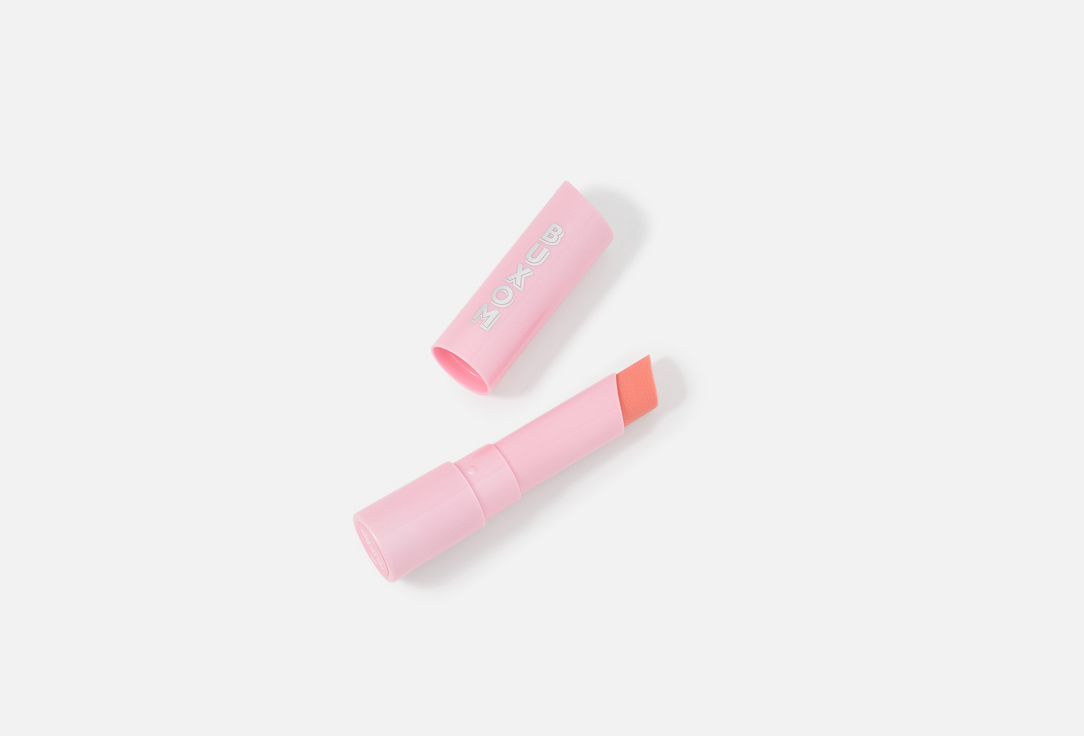 Buxom Lip Balm Full-On Plumping Lip Glow Balm Rosé All Day 2 g Buxom Lip Balm Full-On Plumping Lip Glow Balm