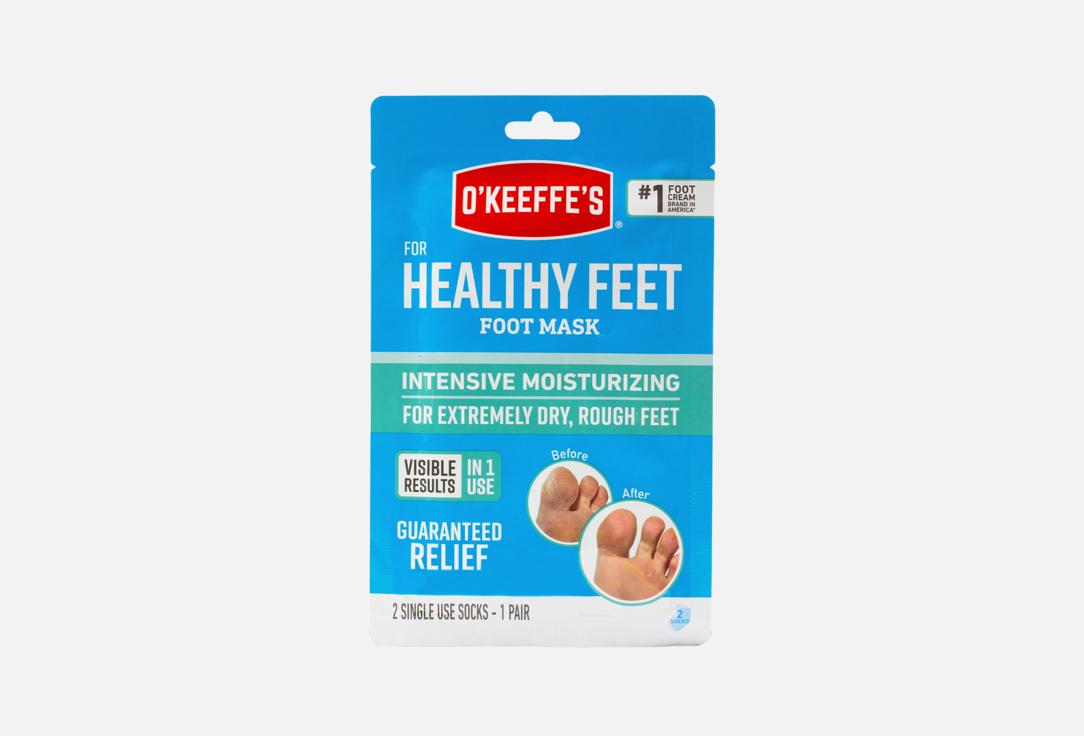 OKEEFFES Intensive Moisturizing Foot Mask HEALTHY FEET