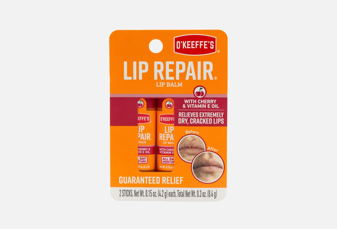 OKEEFFES Hydrating Lip Balm Set LIP REPAIR CHERRY