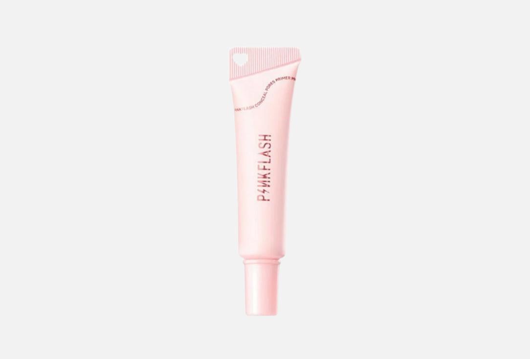 PINK FLASH Hydrating & pore-erasing makeup primer Hydrating & Pore-Erasing