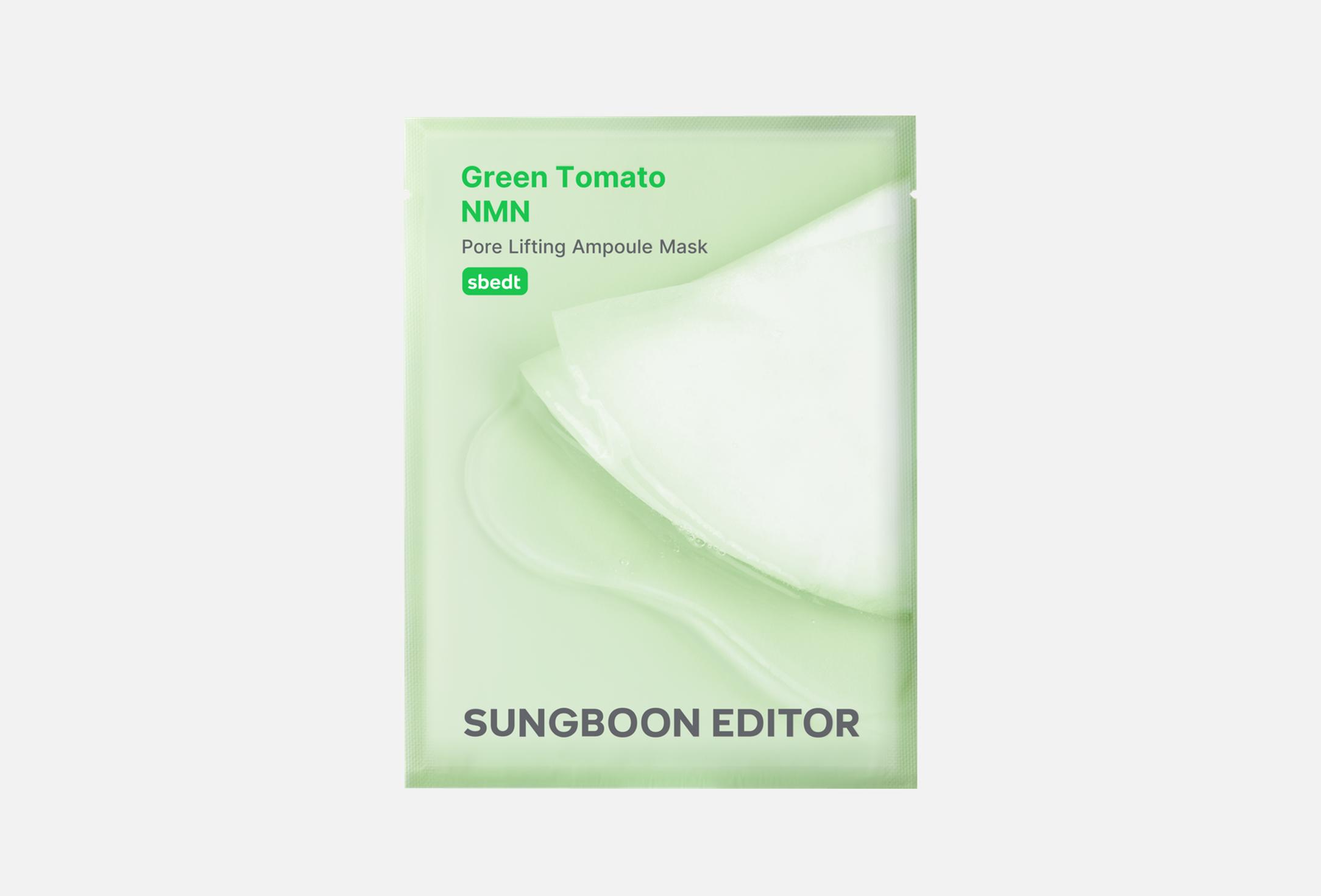 Editor Green Tomato 10