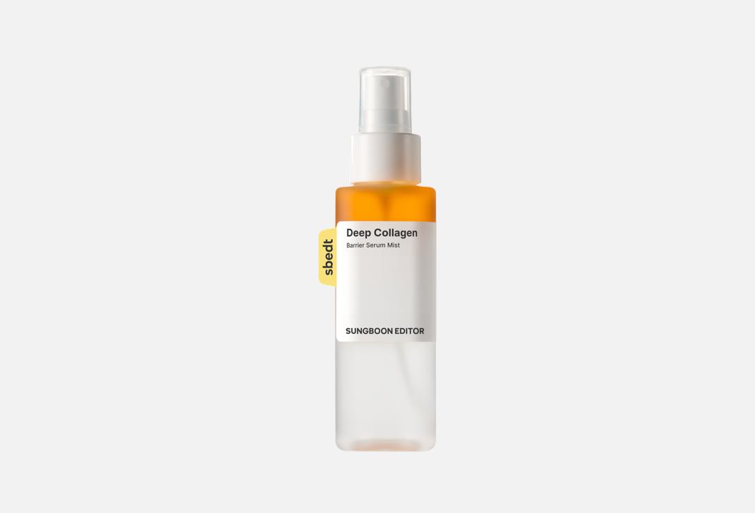 Sungboon Editor Barrier Serum Mist Deep Collagen 115 ml Sungboon Editor Barrier Serum Mist Deep Collagen
