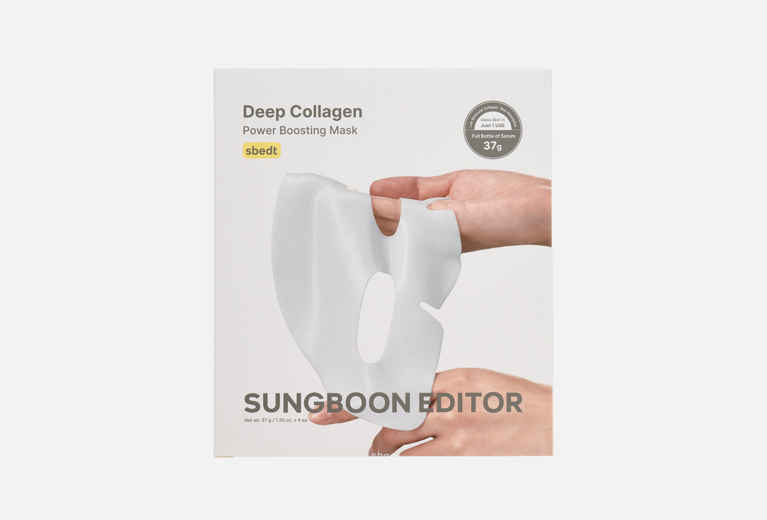 Sungboon Editor Boosting Mask Deep Collagen Power 4 pcs Sungboon Editor Boosting Mask Deep Collagen Power