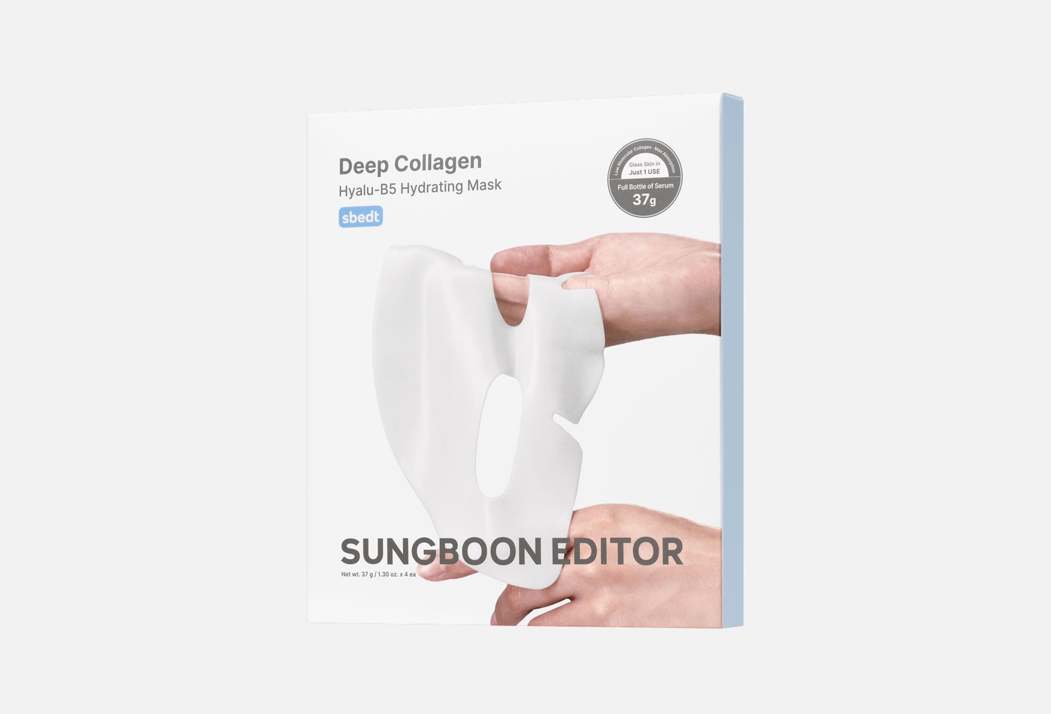 Deep Collagen Hyalu-B5 4