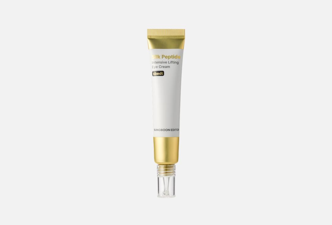 Sungboon Editor Lifting Eye Cream Peptide Intensive 30 ml Sungboon Editor Lifting Eye Cream Peptide Intensive