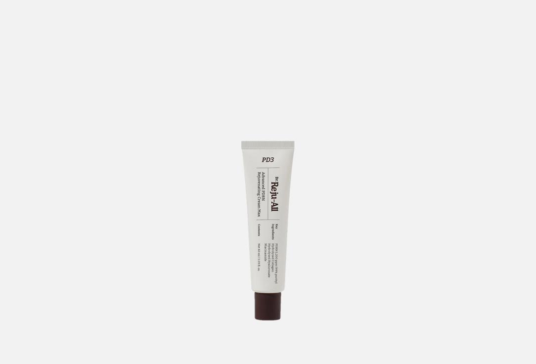 Dr.Reju-All Repairing Face Cream Advanced PDRN Rejuvenating Cream Max 60 ml Dr.Reju-All Repairing Face Cream Advanced PDRN Rejuvenating Cream Max
