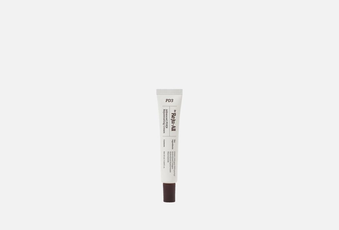 Dr.Reju-All Repairing Face Cream Advanced PDRN Rejuvenating Cream 20 ml Dr.Reju-All Repairing Face Cream Advanced PDRN Rejuvenating Cream