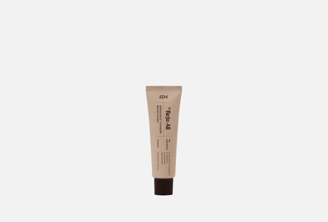 Dr.Reju-All Repairing Face Cream Advanced LC-Ceramide Barrier Cream 50 ml Dr.Reju-All Repairing Face Cream Advanced LC-Ceramide Barrier Cream