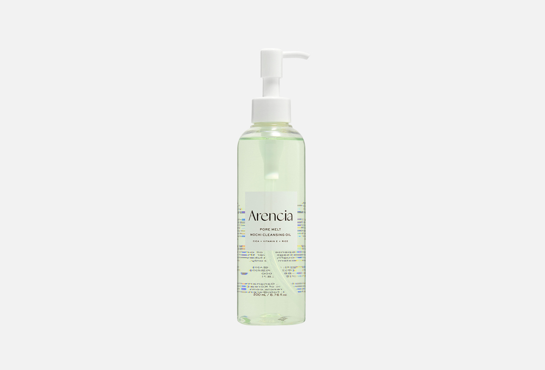 Arencia Cleansing Oil Pore Melt Mochi Cleansing Oil