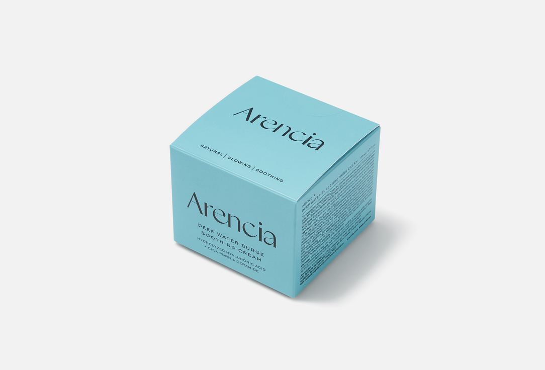 Arencia успокаивающий крем для лица PDRN and peptides