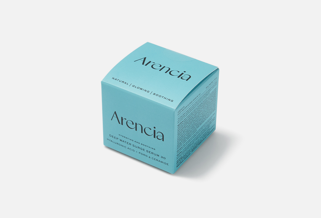 Arencia ночная Увлажняющая сыворотка для лица PDRN and peptides