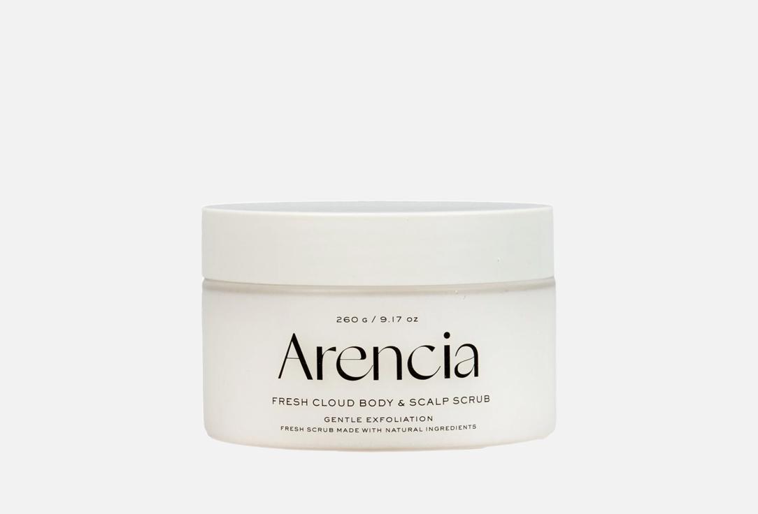 Arencia Exfoliating Body & Scalp Scrub Cloud Body & Scalp Scrub White Tea & Neroli