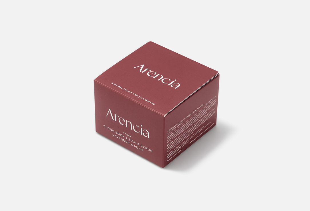 Arencia Exfoliating Body & Scalp Scrub Cloud Body & Scalp Scrub Lavender & Pear