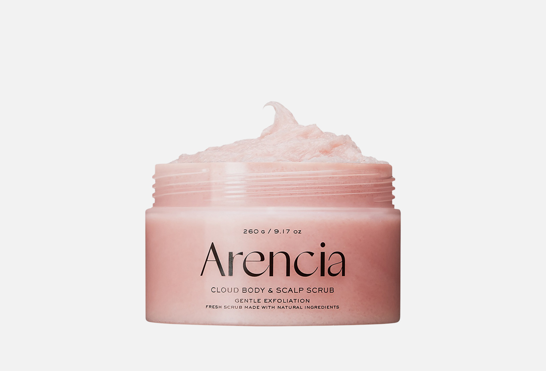 Arencia Exfoliating Body & Scalp Scrub Cloud Body & Scalp Scrub Lavender & Pear