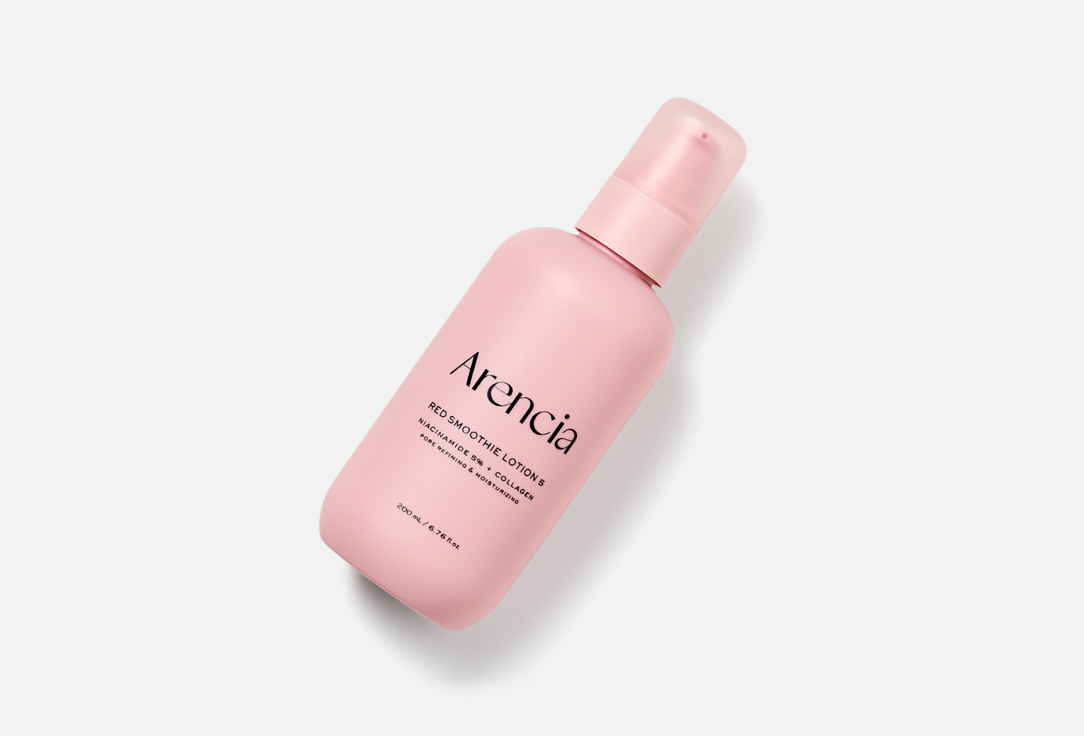 Arencia Hydrating Face Lotion Red Smoothie Lotion 5