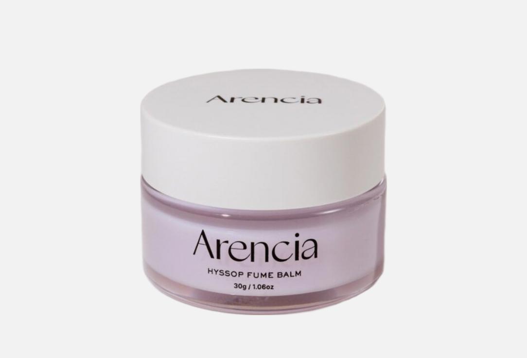 Arencia Multi-purpose nourishing face balm Hyssop Fume Balm