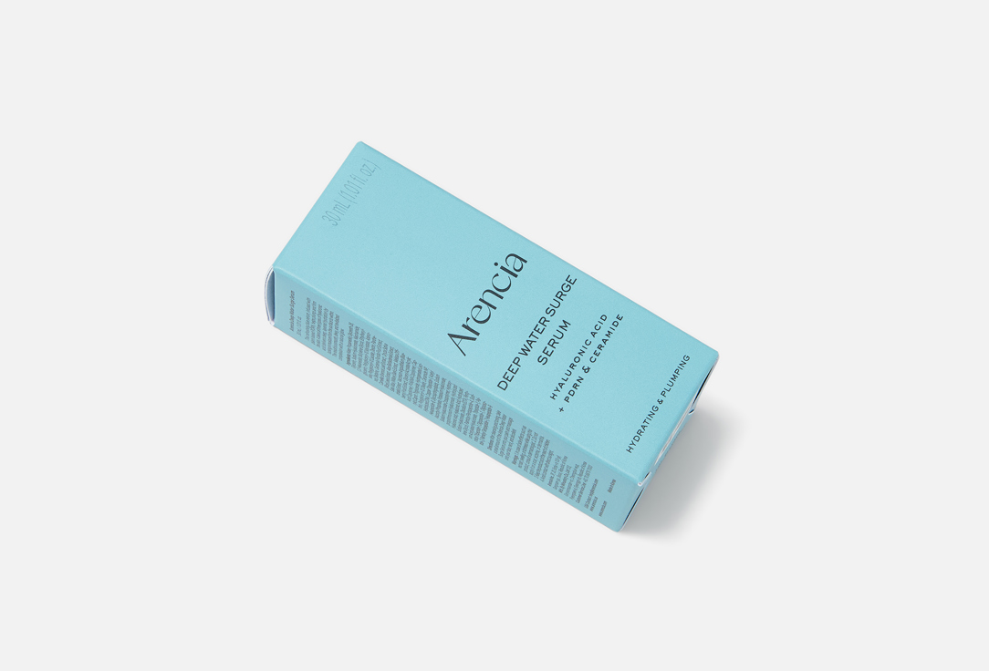 Arencia увлажняющая сыворотка для лица PDRN and peptides