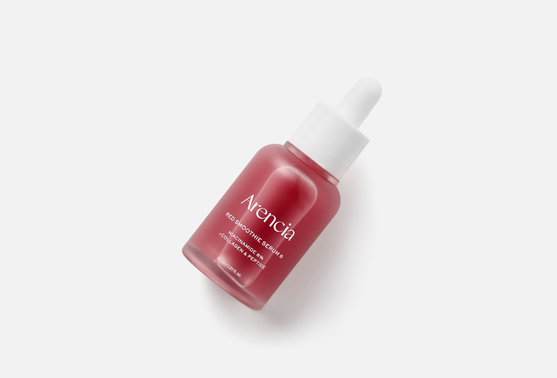Arencia Hydrating Face Serum Red Smoothie Serum 8