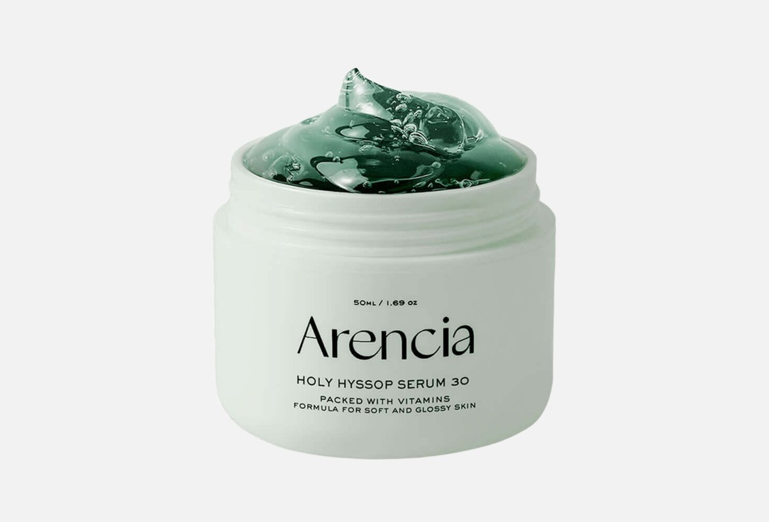 Arencia Brightening Face Gel-Serum Holy Hyssop Serum 30