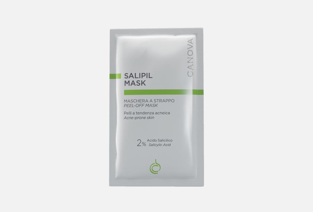 CANOVA Exfoliating purifying peel-off face mask treatment SALIPIL PELL-OFF MASK