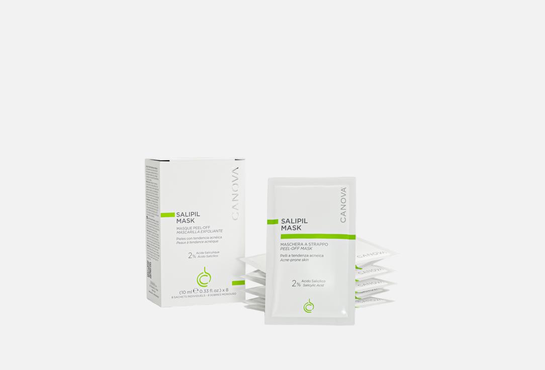 CANOVA Exfoliating purifying peel-off face mask treatment SALIPIL PELL-OFF MASK