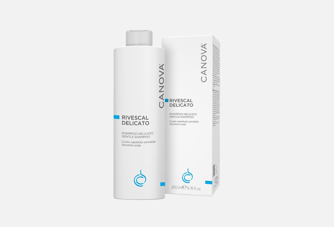 كانوفا شامبو مغذ لفروة الرأس ريفيسكال ديليكاتو شامبو