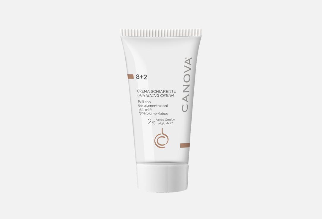 CANOVA Exfoliating brightening face cream night treatment 8+2 LIGHTENING CREAM