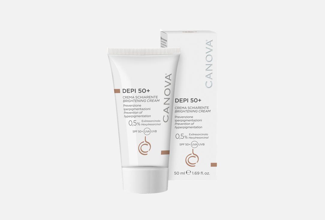 CANOVA brightening face day cream SPF 50+ DEPI 50+ BRIGHTENING CREAM