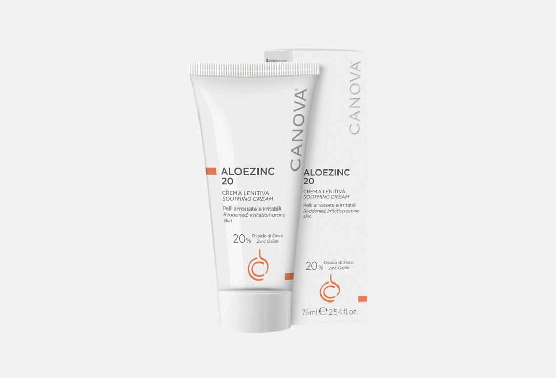 CANOVA Soothing protective face & body cream for sensitive irritated skin ALOEZINC 20 SOOTHING CREAM