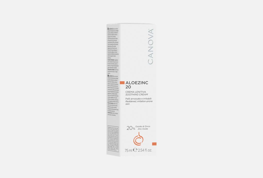 CANOVA Soothing protective face & body cream for sensitive irritated skin ALOEZINC 20 SOOTHING CREAM