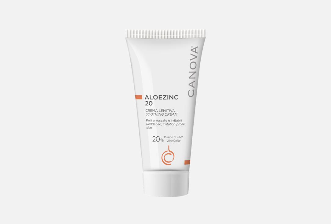 CANOVA Soothing protective face & body cream for sensitive irritated skin ALOEZINC 20 SOOTHING CREAM