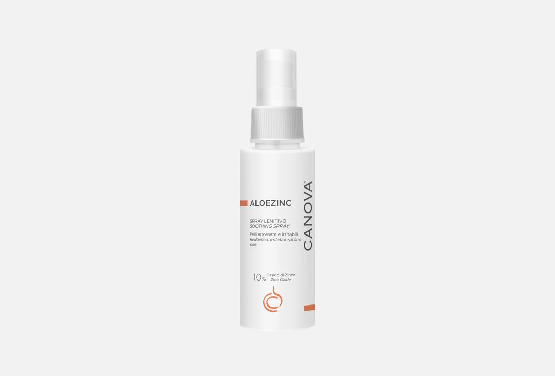 CANOVA Soothing protective body spray for sensitive irritated skin ALOEZINC SOOTHING SPRAY