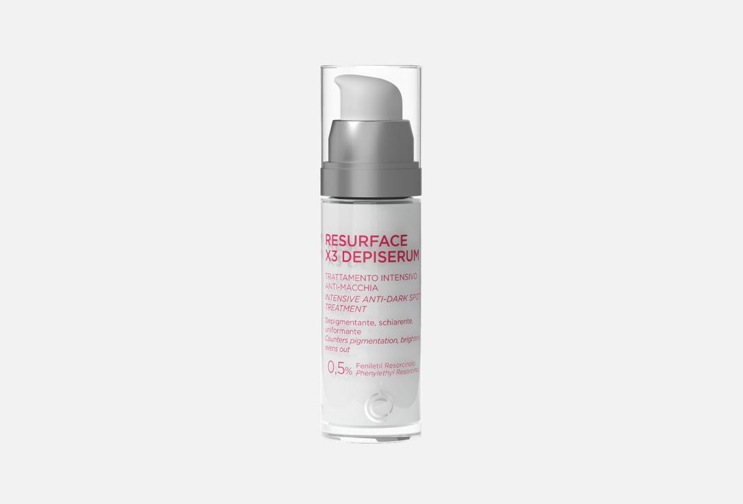 CANOVA Intensive brightening depigmenting face serum RE-SURFACE X3 DEPISERUM