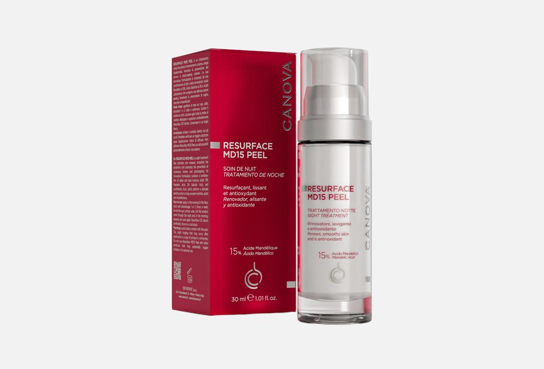 CANOVA Triple-action renewing night peel serum RE-SURFACE MD15 PEEL