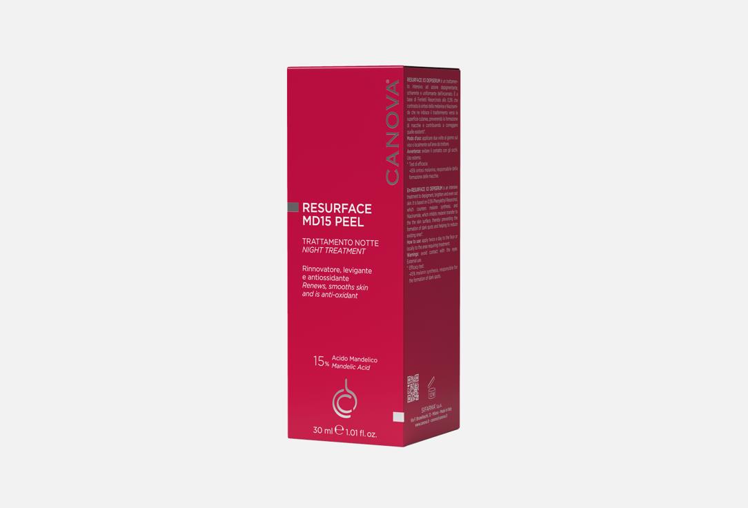CANOVA Triple-action renewing night peel serum RE-SURFACE MD15 PEEL