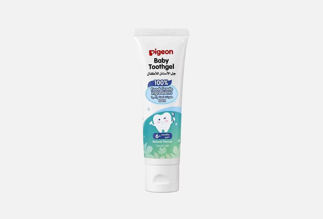Pigeon Tooth Gel for Babies Baby Toothgel