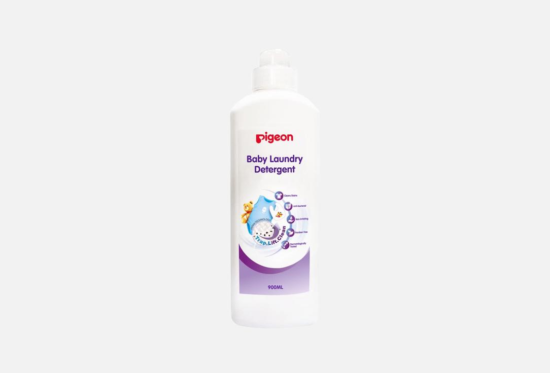 Pigeon Laundry Detergent Liquid Laundry Detergent