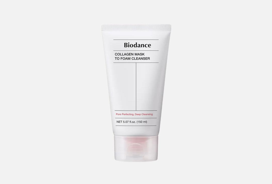 Biodance 2-in-1 Face Cleanser & Mask Collagen Mask To Foam Cleanser 150 ml Biodance 2-in-1 Face Cleanser & Mask Collagen Mask To Foam Cleanser