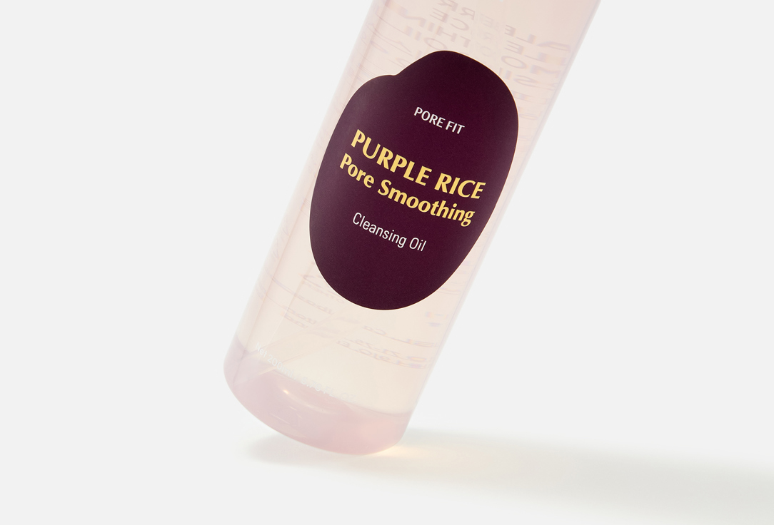 EQQUALBERRY Pore smoothing rice cleansing face oil Purple Rice Pore Smoothing Cleansing Oil