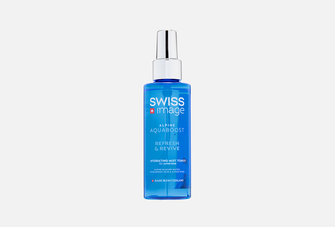 Swiss image Hydrating Mist Toner Aquaboost