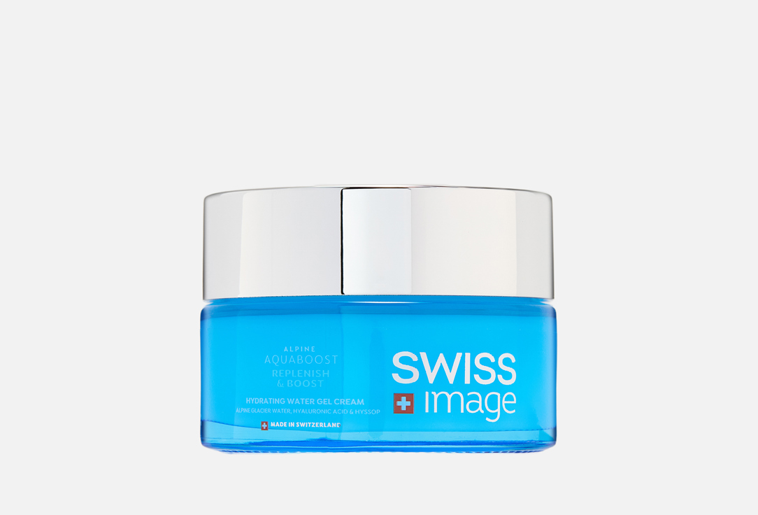 Swiss image Hydrating Water Gel Cream Aquaboost
