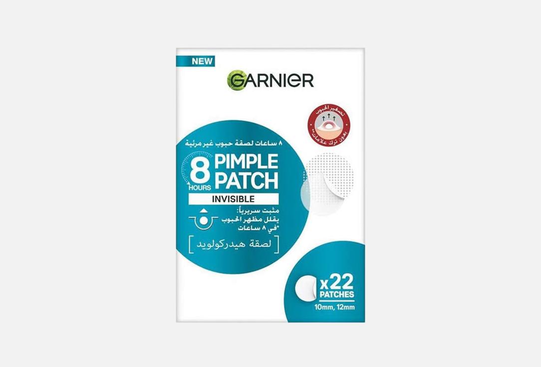 Garnier Гидроколлоидные патчи Skin Active
