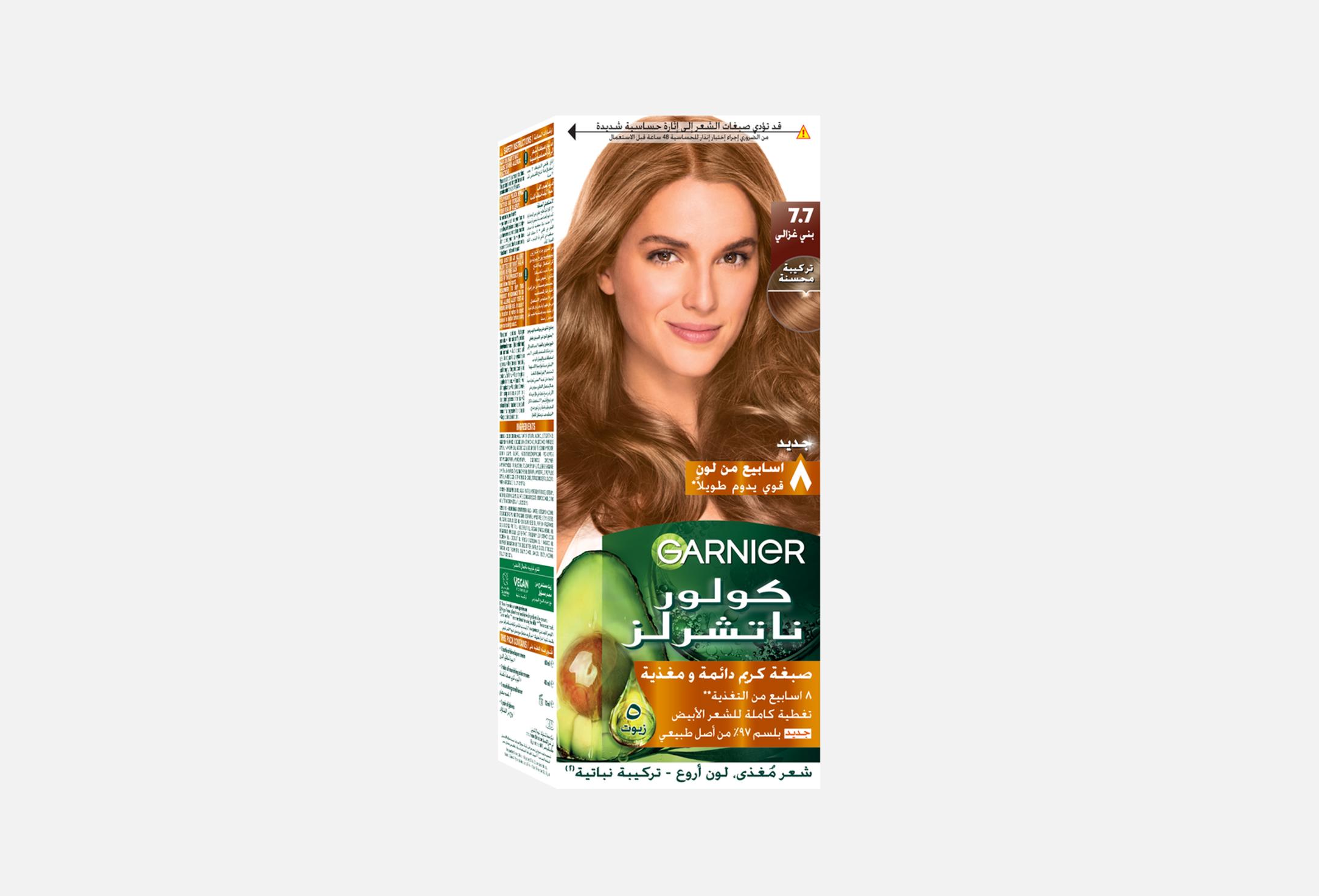 COLOR NATURALS  1 7.7, Deer Brown
