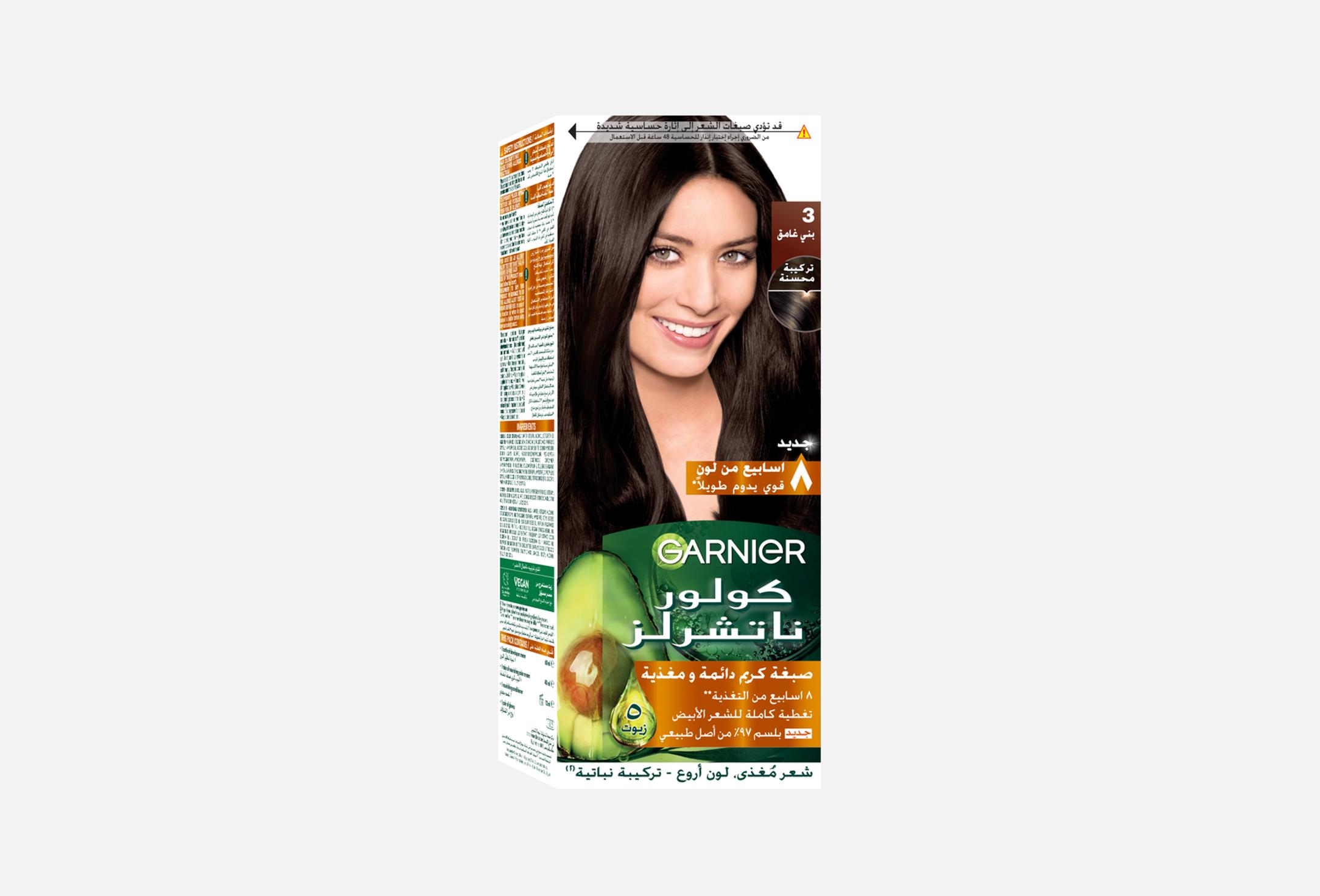 COLOR NATURALS  1 3, Dark Brown