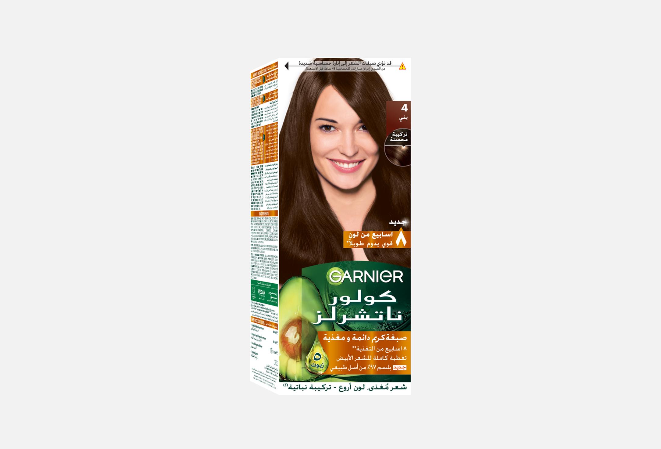 COLOR NATURALS  1 4, Brown
